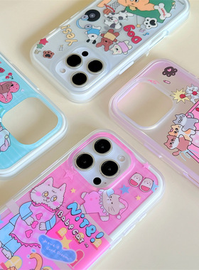 SecretRoom新款创意插画【地毯猫咪狗狗】二合一iPhone16Promax手机壳苹果15Pro磨砂14promax防摔13手机套