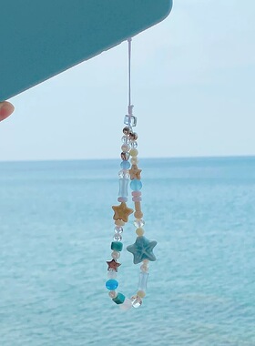 SecretRoom夏季新款【海岛蓝色海星】手机链可爱ins风相机链