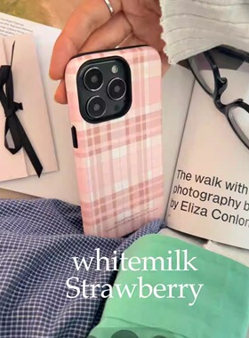 原创老钱风温柔格子淑女气质韩国菲林二合一手机壳适用苹果16promax手机壳粉格纹iPhone15/14/13/12pro全包壳