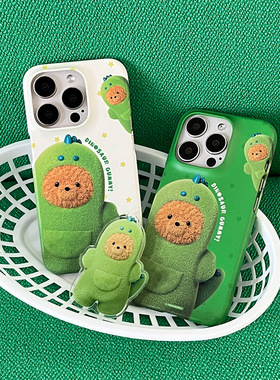 韩国代购正品 theninemall系列iPhone17promax菲林壳适用于苹果16Pro手机壳可爱15pm小众14小众13简约air