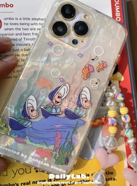 SecretRoom夏日贝壳纹卡通适用于苹果16ProMax手机壳爱心粉手链挂绳新款iPhone15手机套原创设计13全包14女12