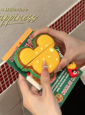 SecretRoom原创【米奇汉堡】airpods4代耳机壳苹果无线蓝牙pro2创意airpodspro软壳无线充防摔耳机套