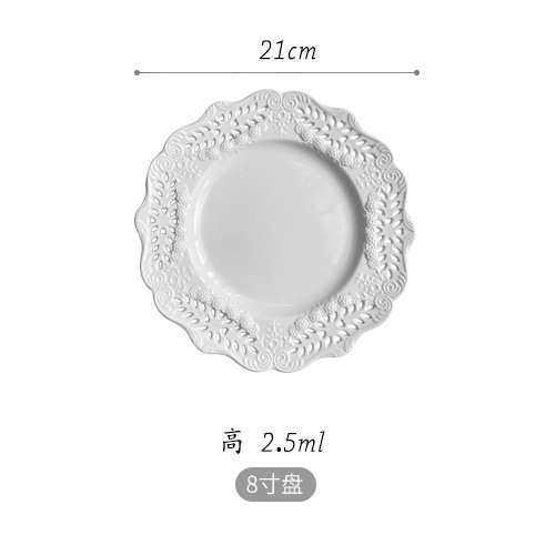 法式宫廷风浮雕餐盘 复古陶瓷菜盘下午茶碟 平盘家用镂空盘甜点盘,家居饰品,装饰坐盘/挂盘,淘宝优惠券,粉丝福利购,淘宝优惠卷