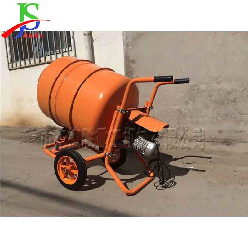滚筒双齿圈搅拌机 立式干粉砂浆拌料机 手推移动式混凝土拌匀机,五金/工具,筑路机械,淘宝优惠券,粉丝福利购,淘宝优惠卷