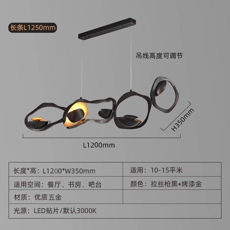 餐厅吧台吊灯设计师艺术北欧高端氛围灯创意异形造型led前台吊灯,家装灯饰光源,餐厅吊灯,淘宝优惠券,粉丝福利购,淘宝优惠卷