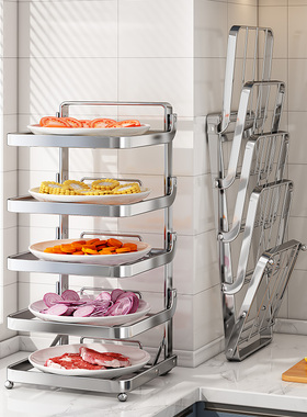 德国FON不锈钢备菜架台面多层可折叠配菜盘收纳置物架厨房放菜架