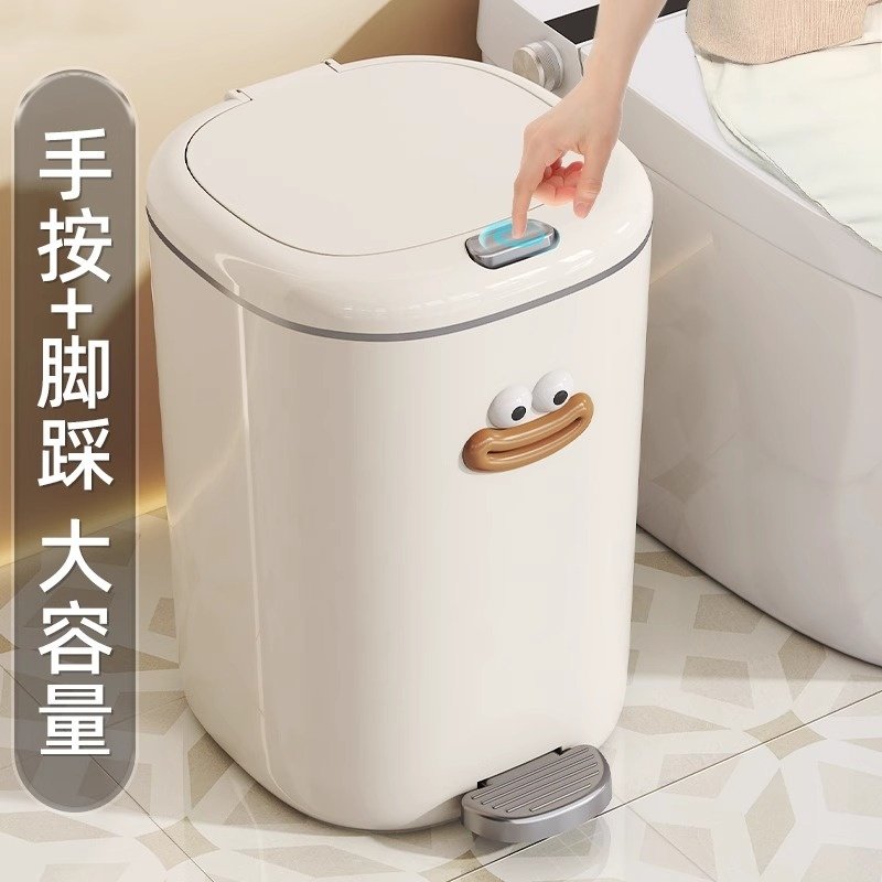 日本进口垃圾桶家用2026新款厕所卫生间卧室客厅厨房带盖大号大容
