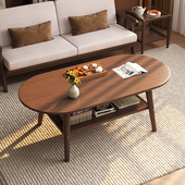 茶几客厅家用新款 小户型胡桃实木双层茶几桌轻奢极简椭圆小茶桌