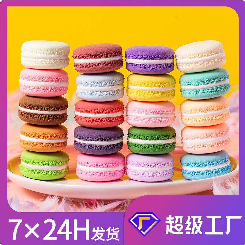 严选蛋糕模型道具饰甜品台假面包装窗卡摆件仿橱真马龙