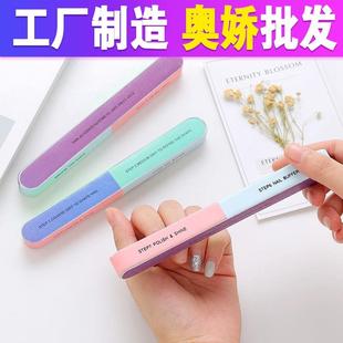锉刀剖光条磨纸甲唑戳错搓刀戳摸摩脚趾神器海绵棉砂沙条 搓指甲