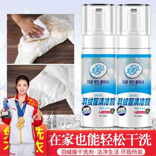 清洁干洗去污增鞋 小白洗清洗鞋 白鞋 擦鞋 白 剂刷球鞋