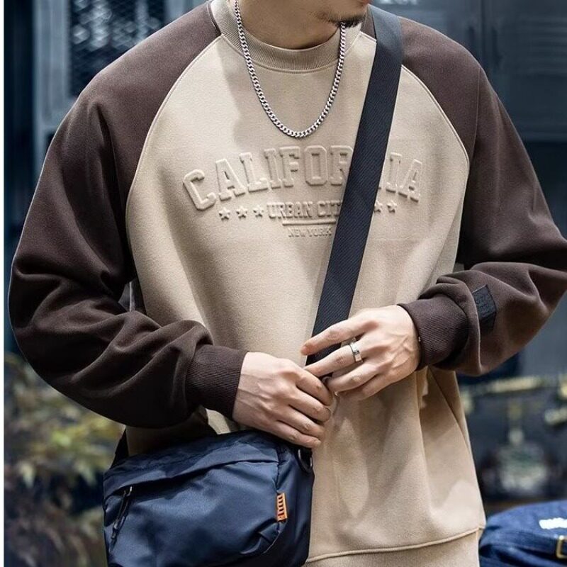 PANG哥 男士长袖卫衣春秋薄款卫衣宽松大码加肥加大码秋衣上衣