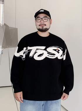 PAMG哥 港风慵懒感毛衣男外穿字母百搭简约百搭线衣秋冬款针织衫