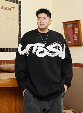 PAMG哥 港风慵懒感毛衣男外穿字母简约百搭线衣秋冬款针织衫