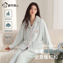 都市丽人珊瑚绒睡衣女冬2025新款秋冬加厚保暖可外穿家居服套装