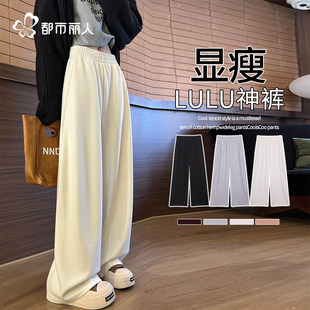 都市丽人【清仓促销不换】羊绒香蕉卫裤女2025新款冬高腰垂感