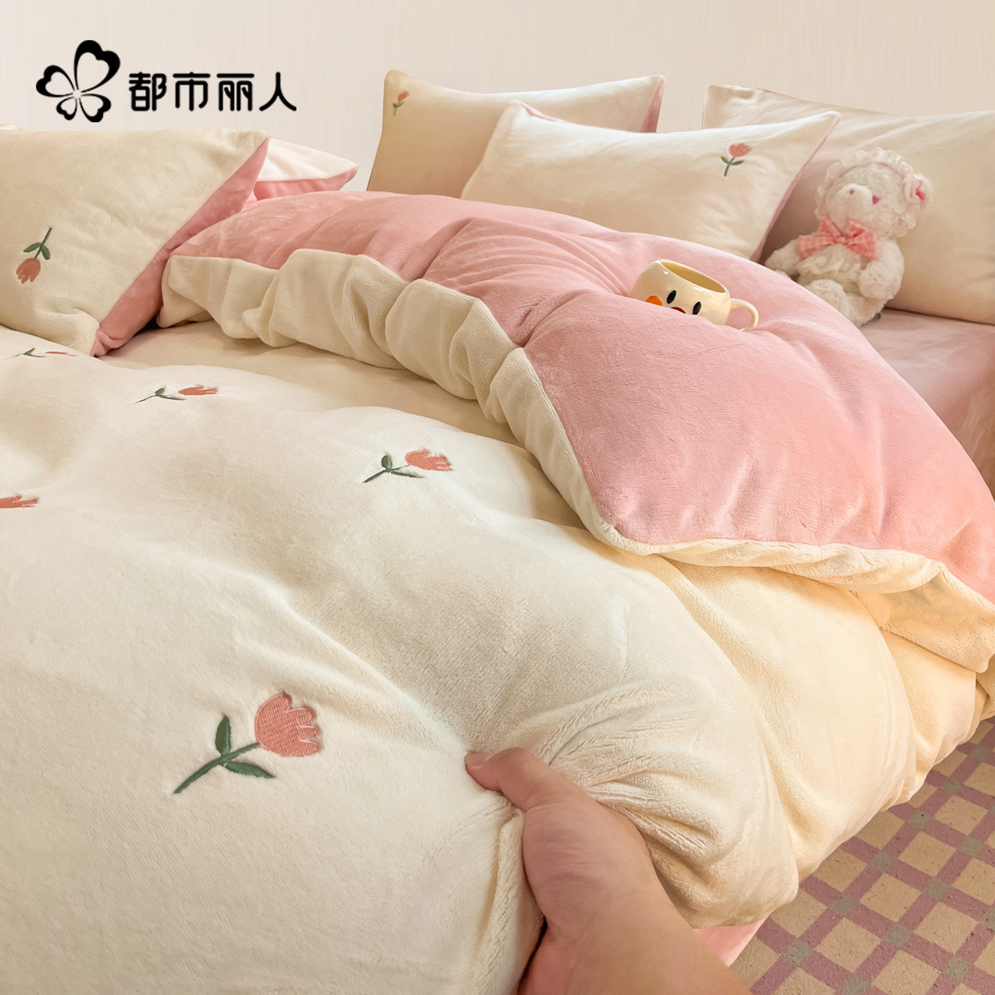 双面暖绒四件套单被套