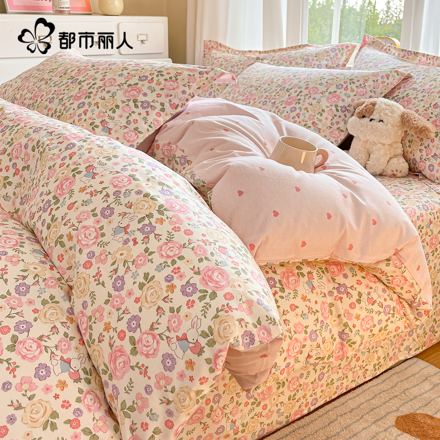 都市丽人纯棉被套单件150x200x230全棉单独被罩2025新款单人被单4