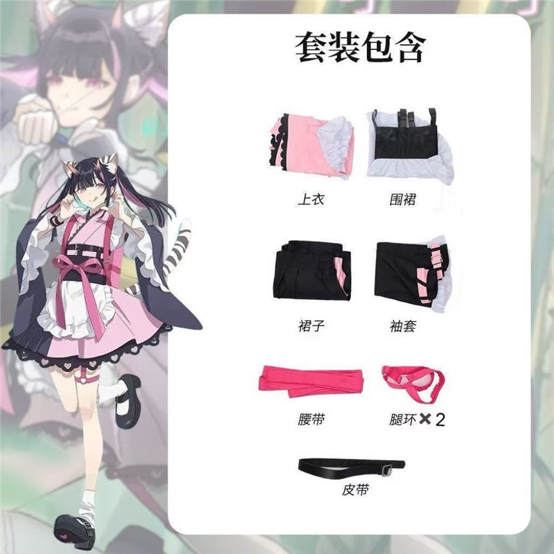 超时空辉夜姬cos服驹泽乃依cosplay服装女二次元动漫角色扮演全套