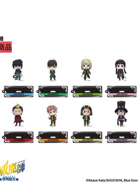 【TAPIOCA现货】青之驱魔师popup 周边 Q版亚克力立牌盲盒