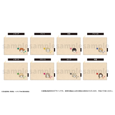 【TAPIOCA现货】黑塔利亚WS 角色周边 松松软软收纳包