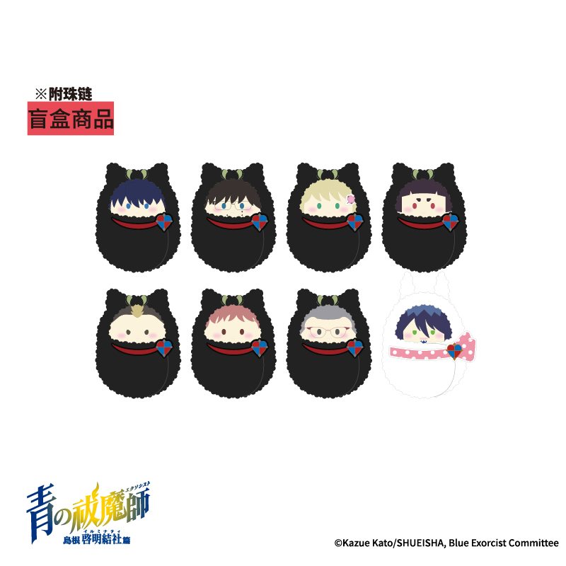 【TAPIOCA现货】青之驱魔师popup 周边 掌心动物园襁褓毛绒玩偶