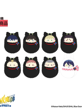 【TAPIOCA现货】青之驱魔师popup 周边 掌心动物园襁褓毛绒玩偶