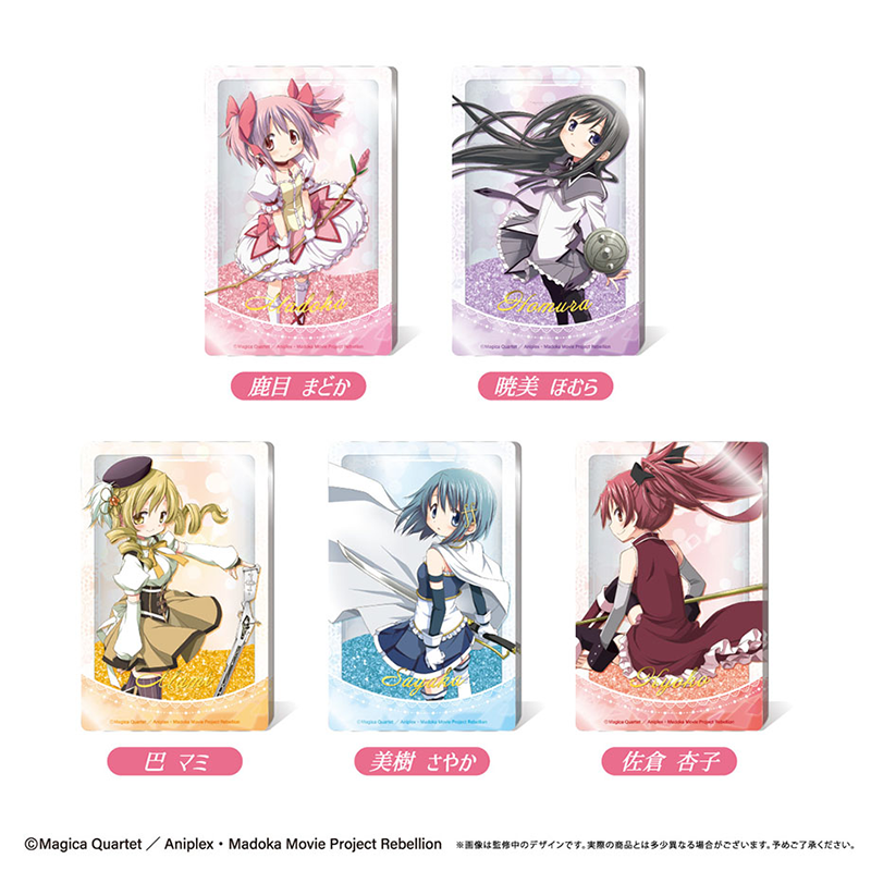 【TAPIOCA现货】魔法少女小圆 周边日谷流麻流沙亚克力麻将摆件