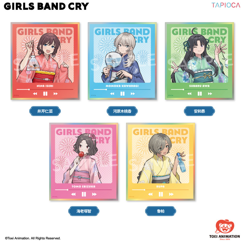 【TAPIOCA现货】GIRLS BAND CRY GBC周边 亚克力色纸 庆典ver.图片