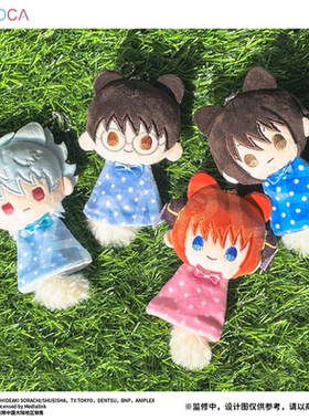 【TAPIOCA预售】银魂 官方周边 晴天小动物毛绒玩偶娃娃 盲盒