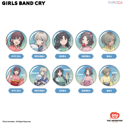 【TAPIOCA现货】GIRLS BAND CRY 周边 角色徽章吧唧盲盒 庆典ver.