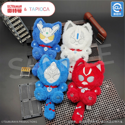 【TAPIOCA预售】奥特曼 官方周边TAPI蝴蝶结猫咪玩偶娃娃公仔努努
