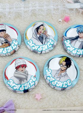 【TAPIOCA预售】物理魔法使马修 闪光马口铁徽章WhiteWinterVer.