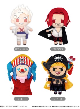 【TAPIOCA现货】海贼王 官方日谷周边 航海王掌心毛绒玩偶Vol.6