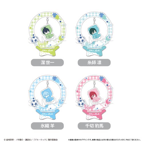 【TAPIOCA现货】蓝色监狱 周边日谷 摇摇乐亚克力立牌Vol.1