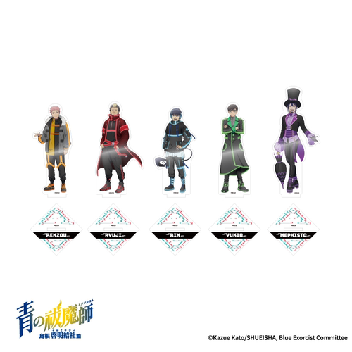 【TAPIOCA现货】青之驱魔师popup 周边 亚克力立牌