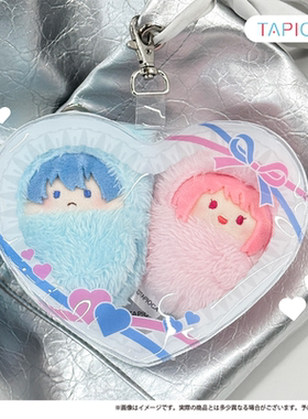 【TAPIOCA现货】原创 谷美 心型毛绒玩偶收纳小包 （全8种）