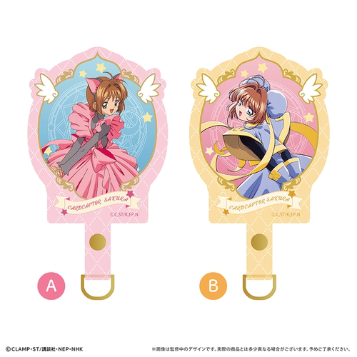 【TAPIOCA现货】魔卡少女樱 百变小樱 官方日谷周边 手机挂饰V2