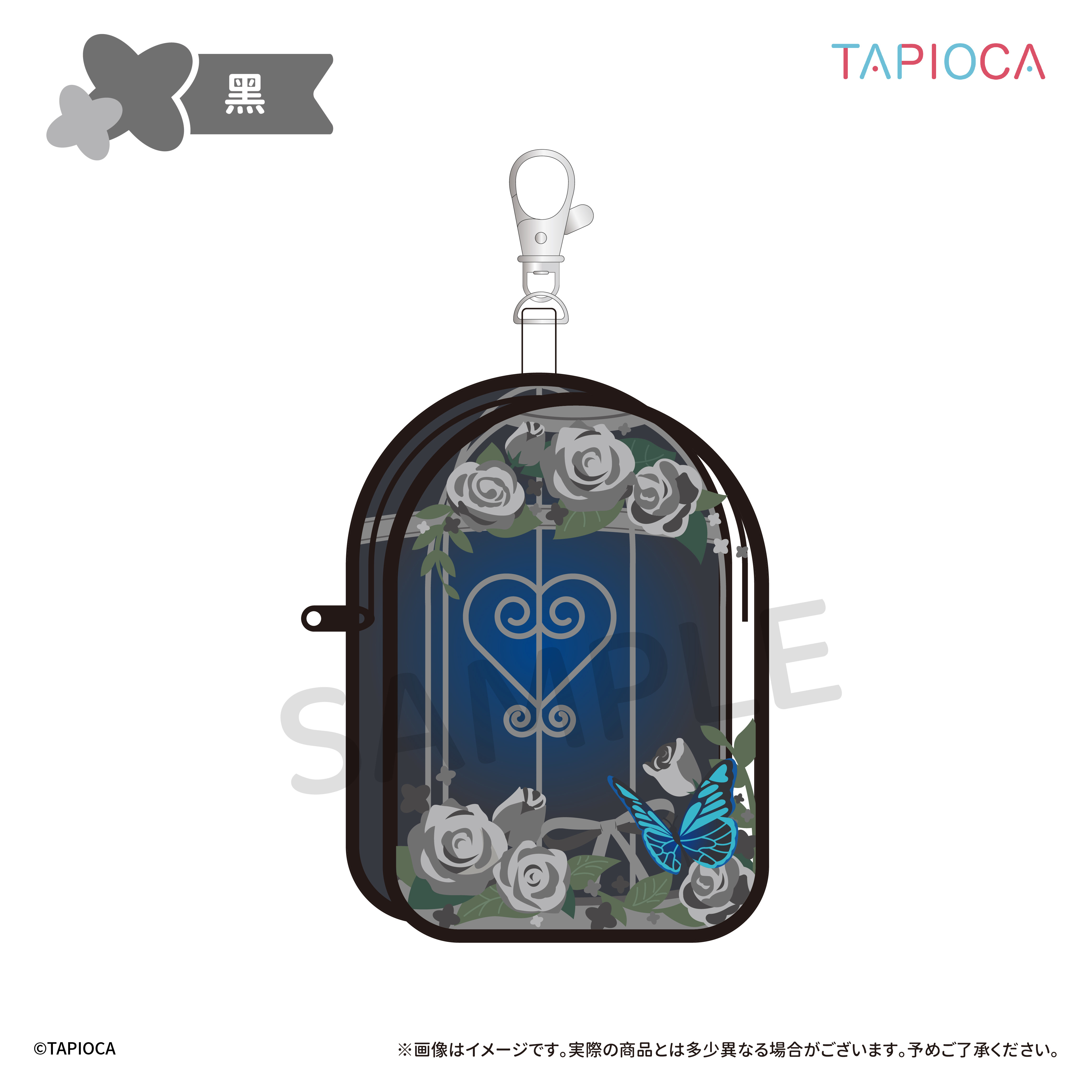 thumbnail for [TAPIOCA in stock] original Gumei PVC rose garden doll baby bag storage bag