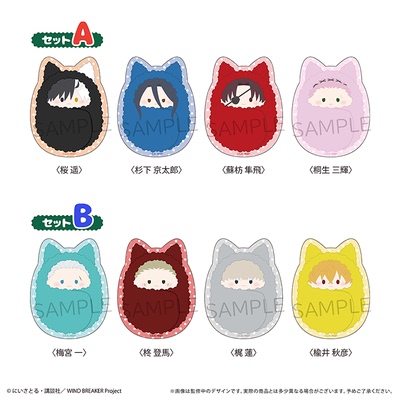 【TAPIOCA现货】WIND BREAKER 防风铃 襁褓玩偶系列贴纸套装