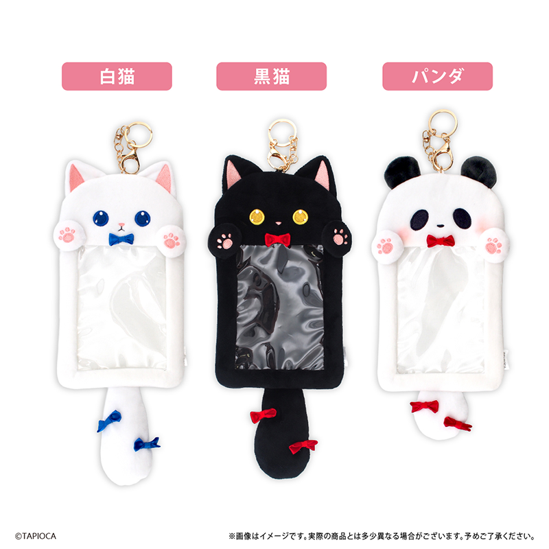 【TAPIOCA 现货】原创 谷美 玩偶卡包