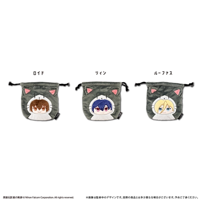 【TAPIOCA现货】英雄传说创之轨迹角色周边谷子毛绒束口袋小钱包