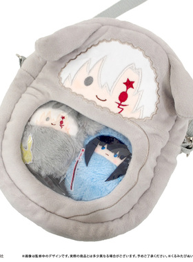 【TAPIOCA现货】驱魔少年 周边日谷 襁褓玩偶痛包玩偶收纳小包