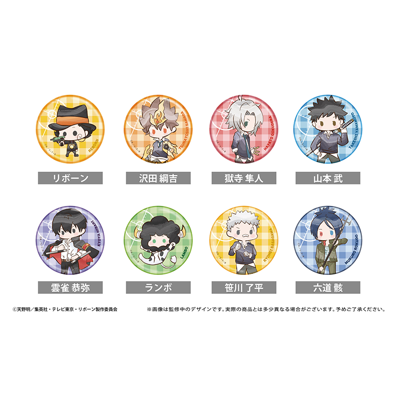 【TAPIOCA现货】家庭教师REBORN 日谷周边 复古风吧唧 马口铁徽章