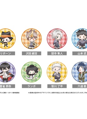 【TAPIOCA现货】家庭教师REBORN 日谷周边 复古风吧唧 马口铁徽章