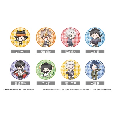 【TAPIOCA现货】家庭教师REBORN 日谷周边 复古风吧唧 马口铁徽章