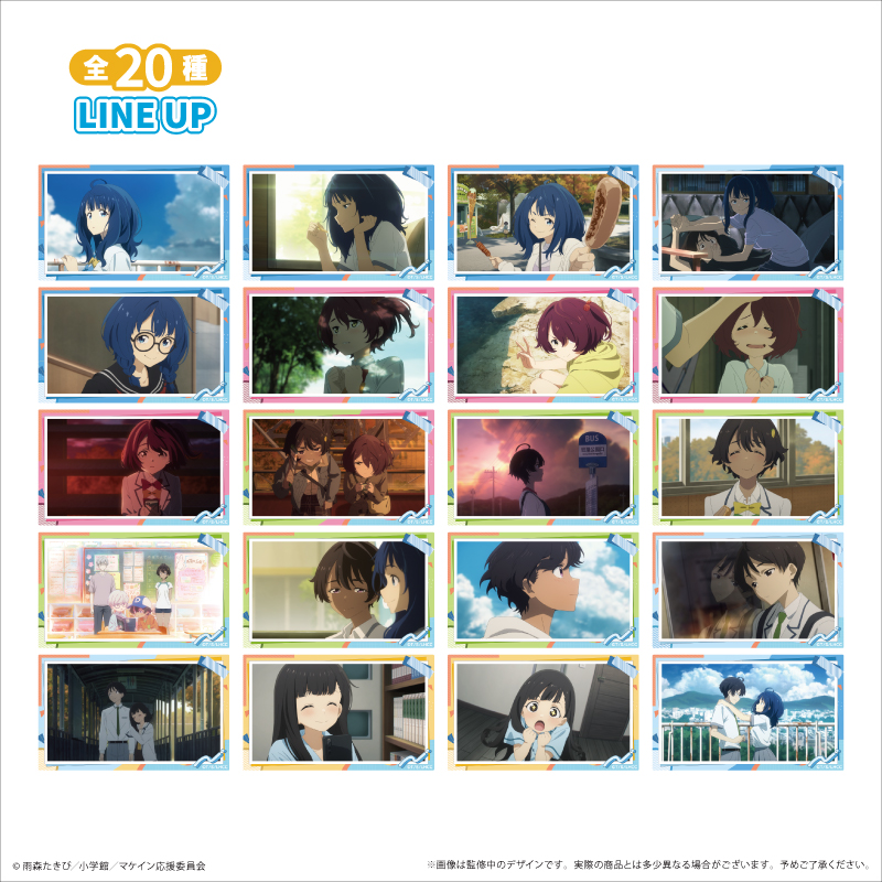 【TAPIOCA现货】败犬女主太多了！ 周边日谷 透卡盲盒 （全20种）,模玩/动漫/周边/娃圈三坑/桌游,潮玩盲盒,淘宝优惠券,粉丝福利购,淘宝优惠卷