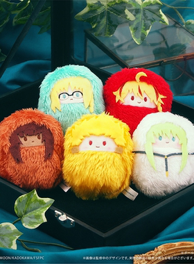 【TAPIOCA预售】命运奇异赝品Fatestrange Fake 掌心襁褓毛绒玩偶