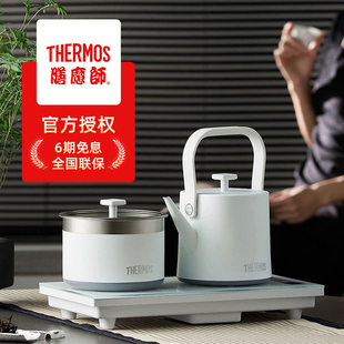 茶台烧水壶一体机抽水泡茶专用茶桌嵌入式 全自动底部上水电热水壶