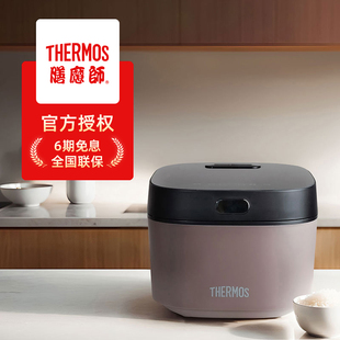 膳魔师IH立体加热快速煮饭防粘涂层内胆电饭锅多功能电饭煲智能